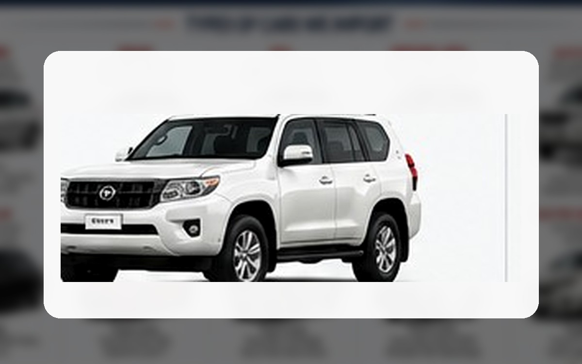 Illustrative model image — actual vehicle photos are confirmed for the unit you select.