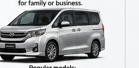 Minivans / MPVs